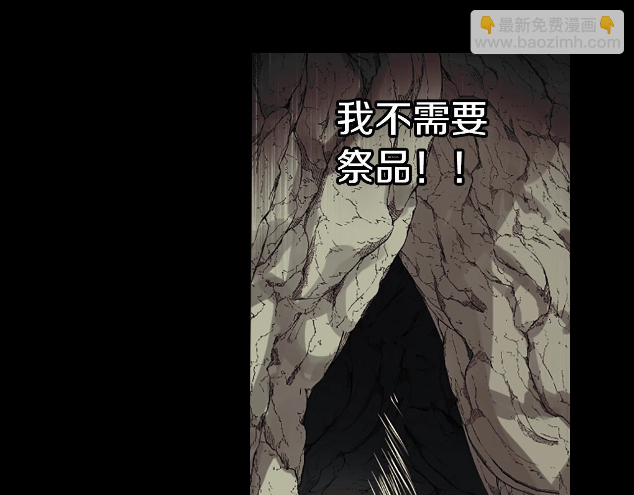 第73话 从黄泉归来40