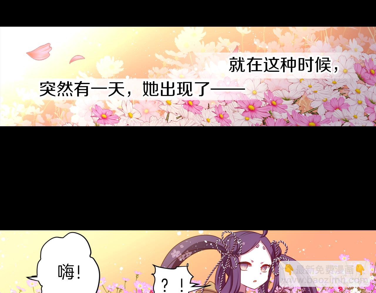 第73话 从黄泉归来54