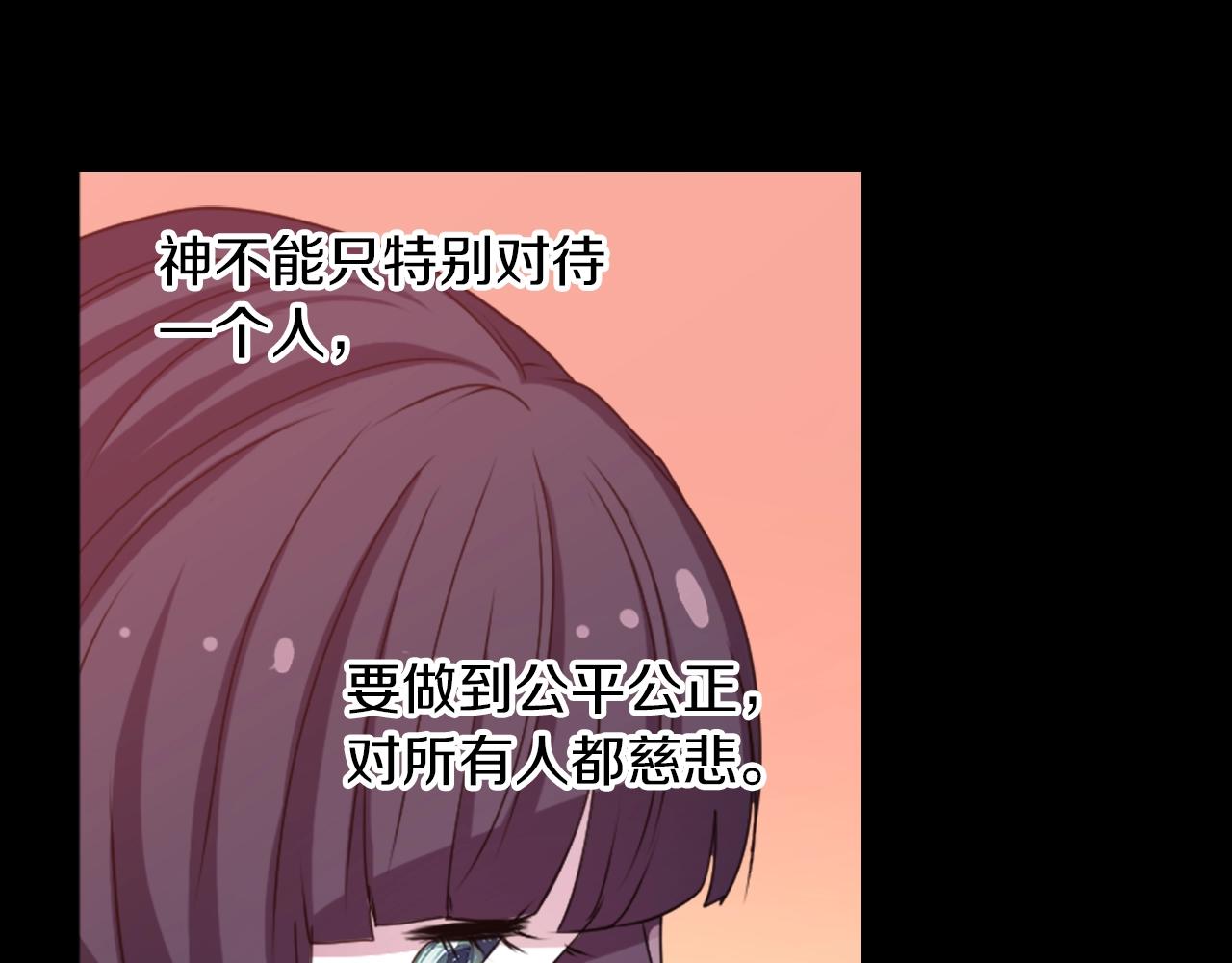 第73话 从黄泉归来61