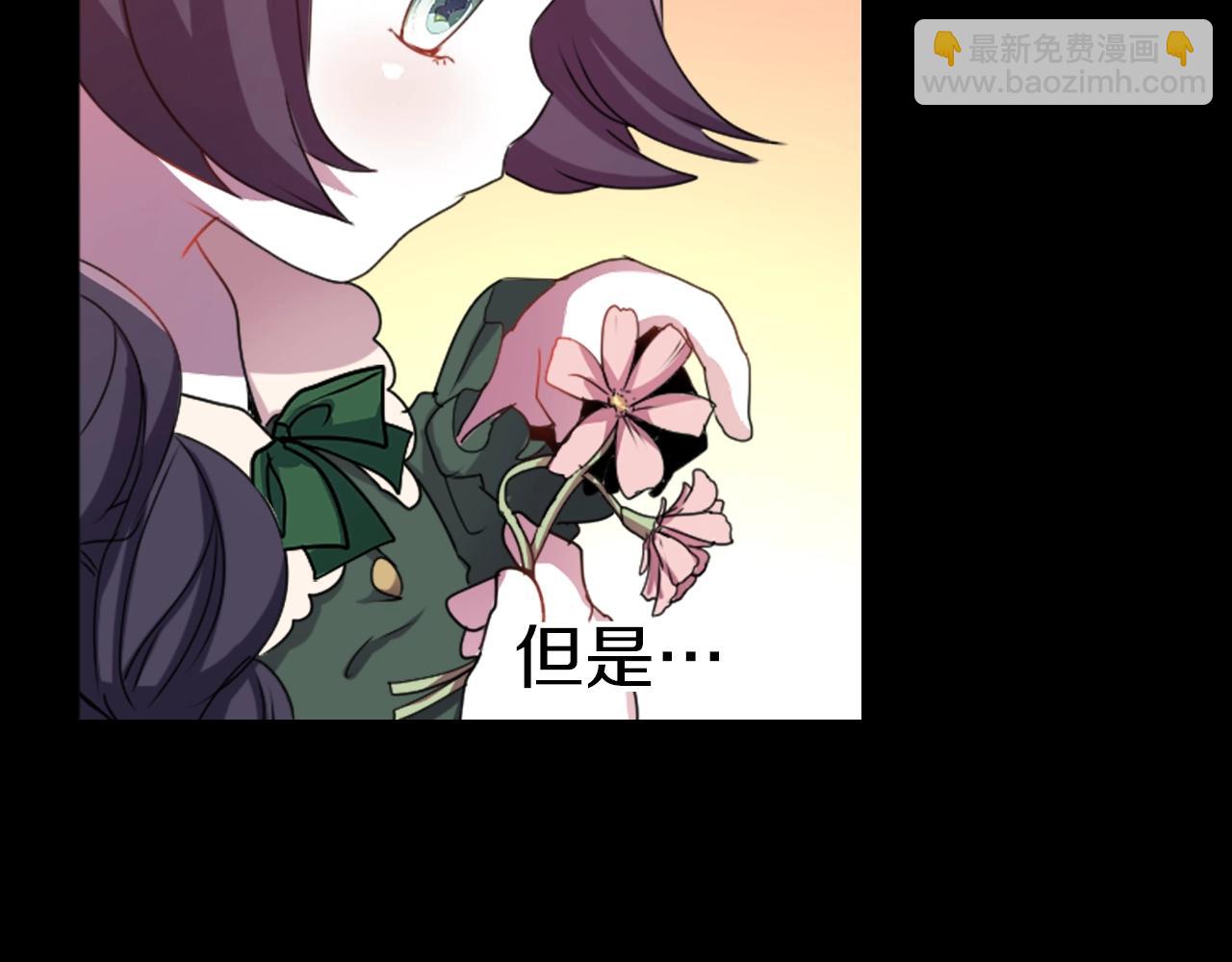 第73话 从黄泉归来62
