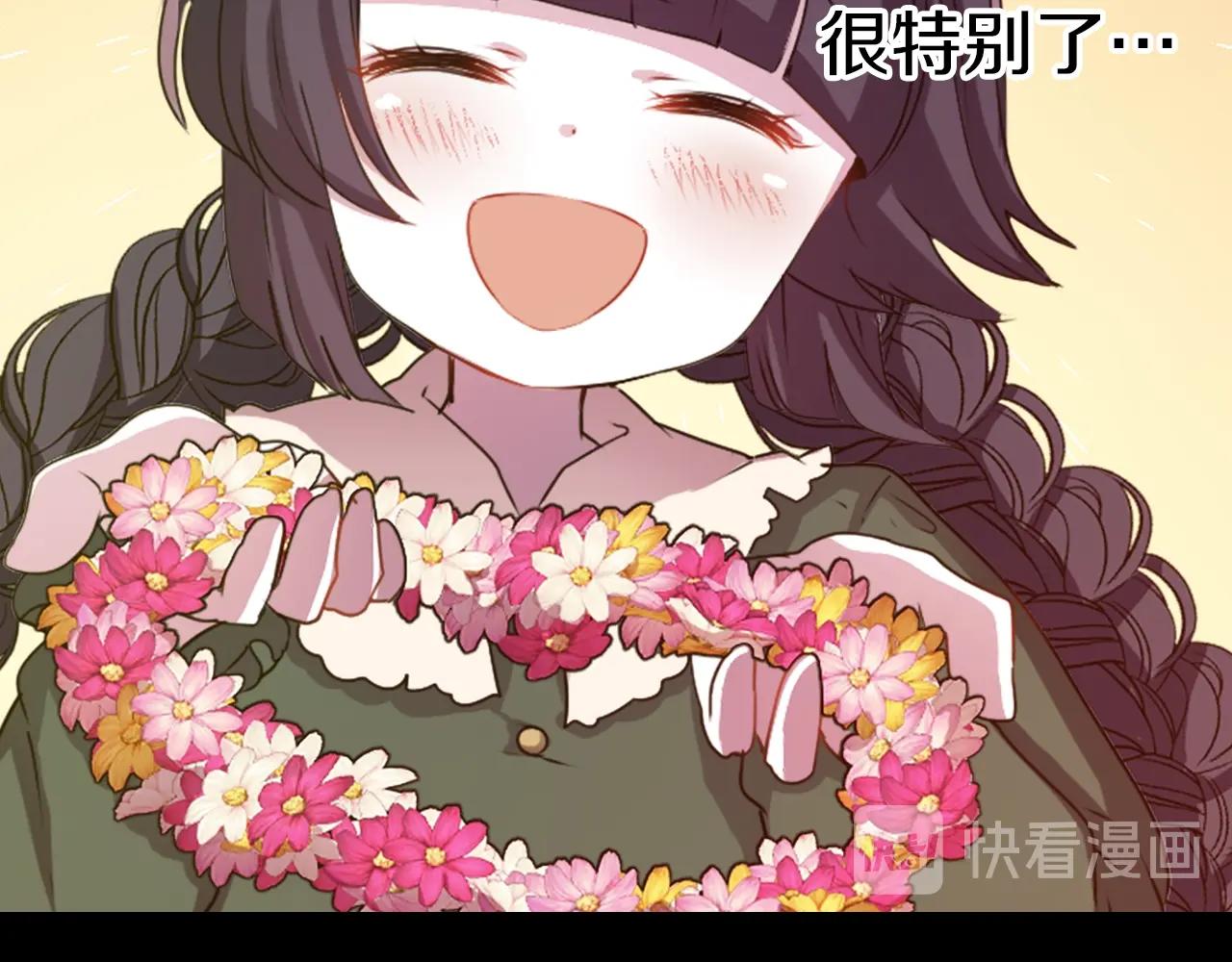第73话 从黄泉归来64