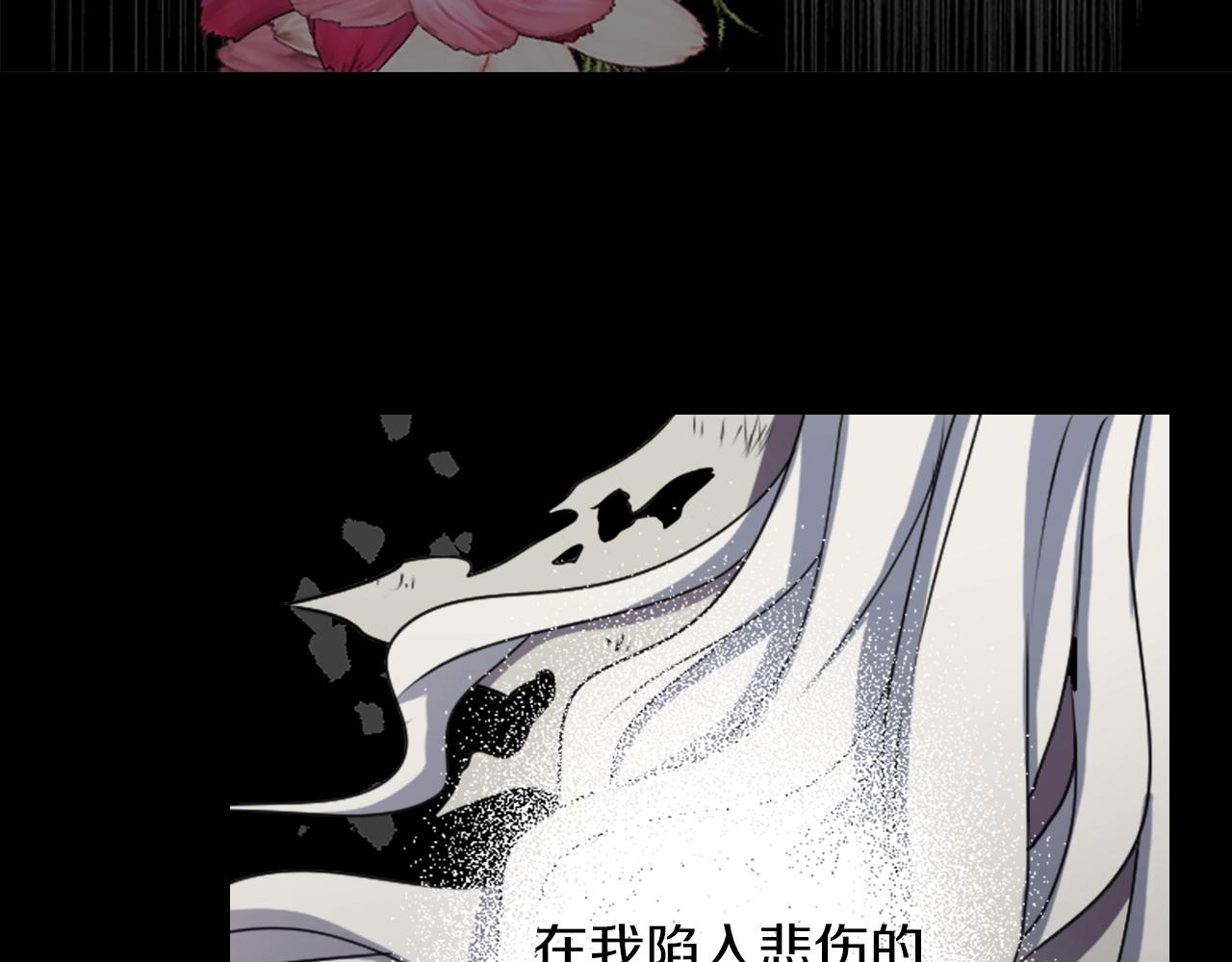 第73话 从黄泉归来67