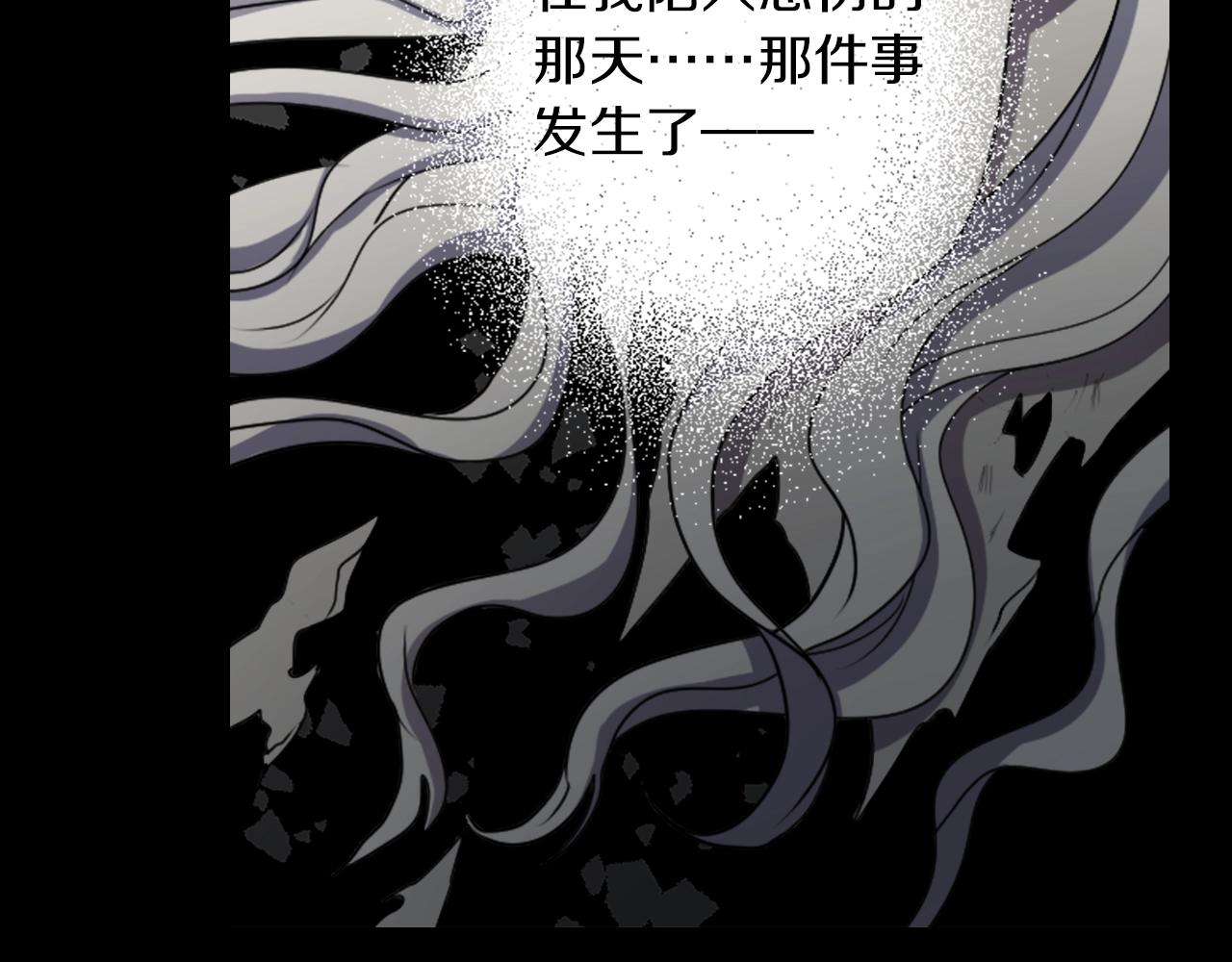 第73话 从黄泉归来68