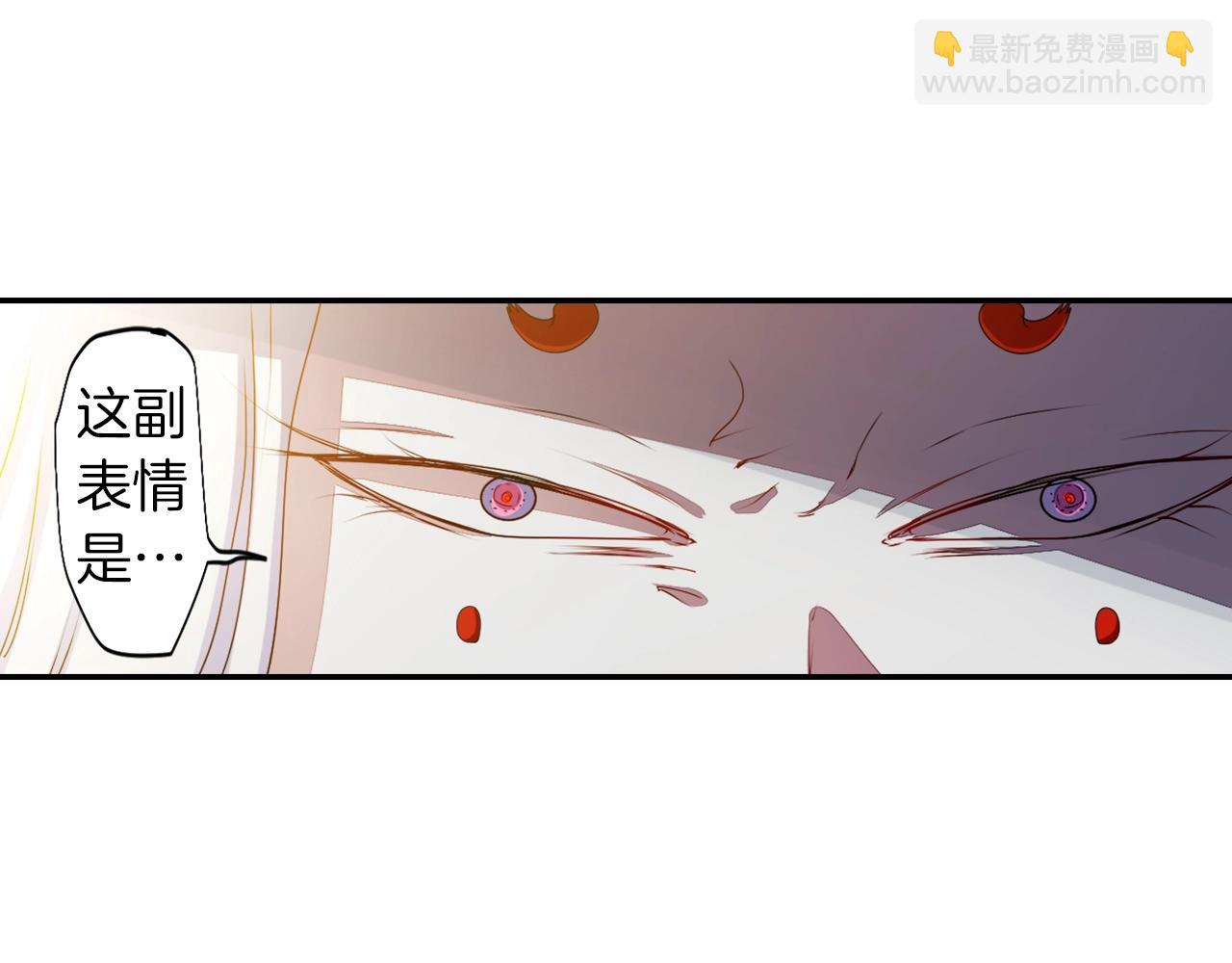第73话 从黄泉归来7