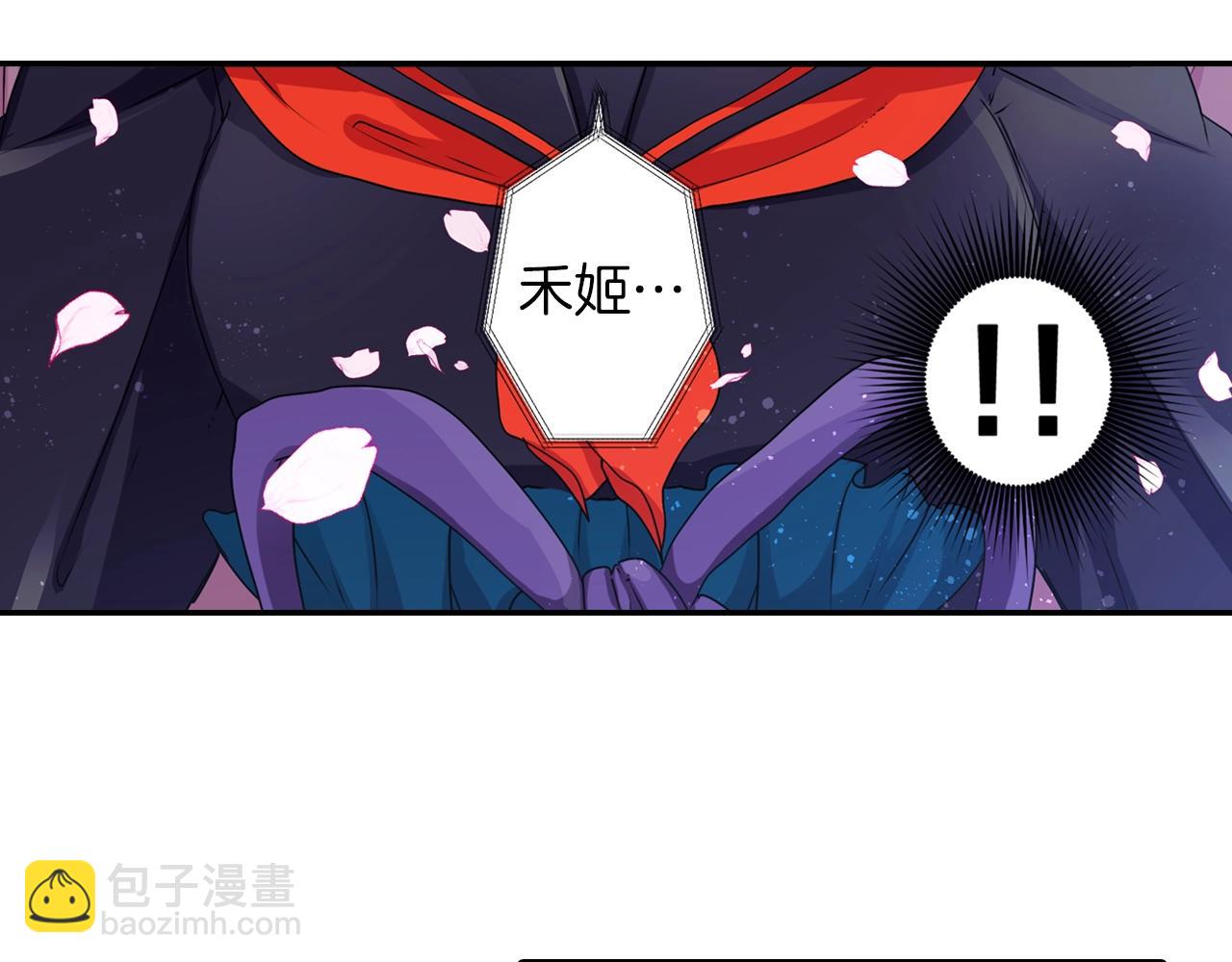 第73话 从黄泉归来8