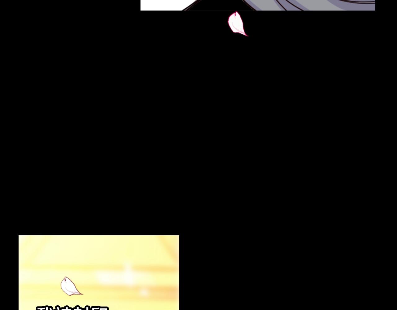 第73话 从黄泉归来86