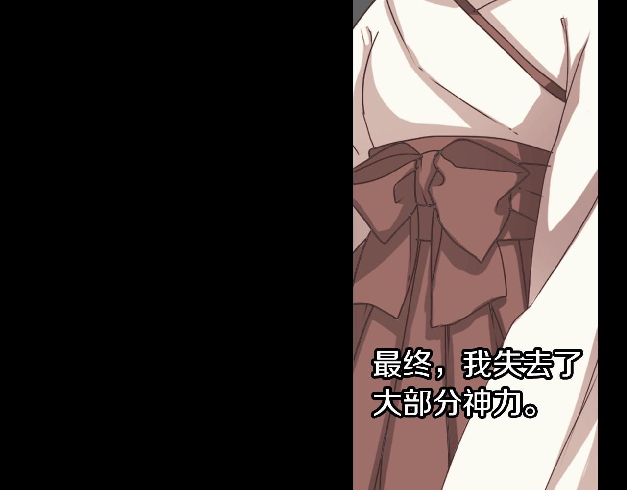 第73话 从黄泉归来90