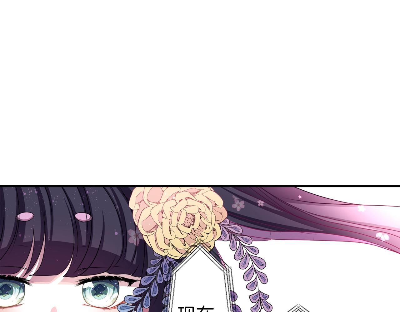 第73话 从黄泉归来95