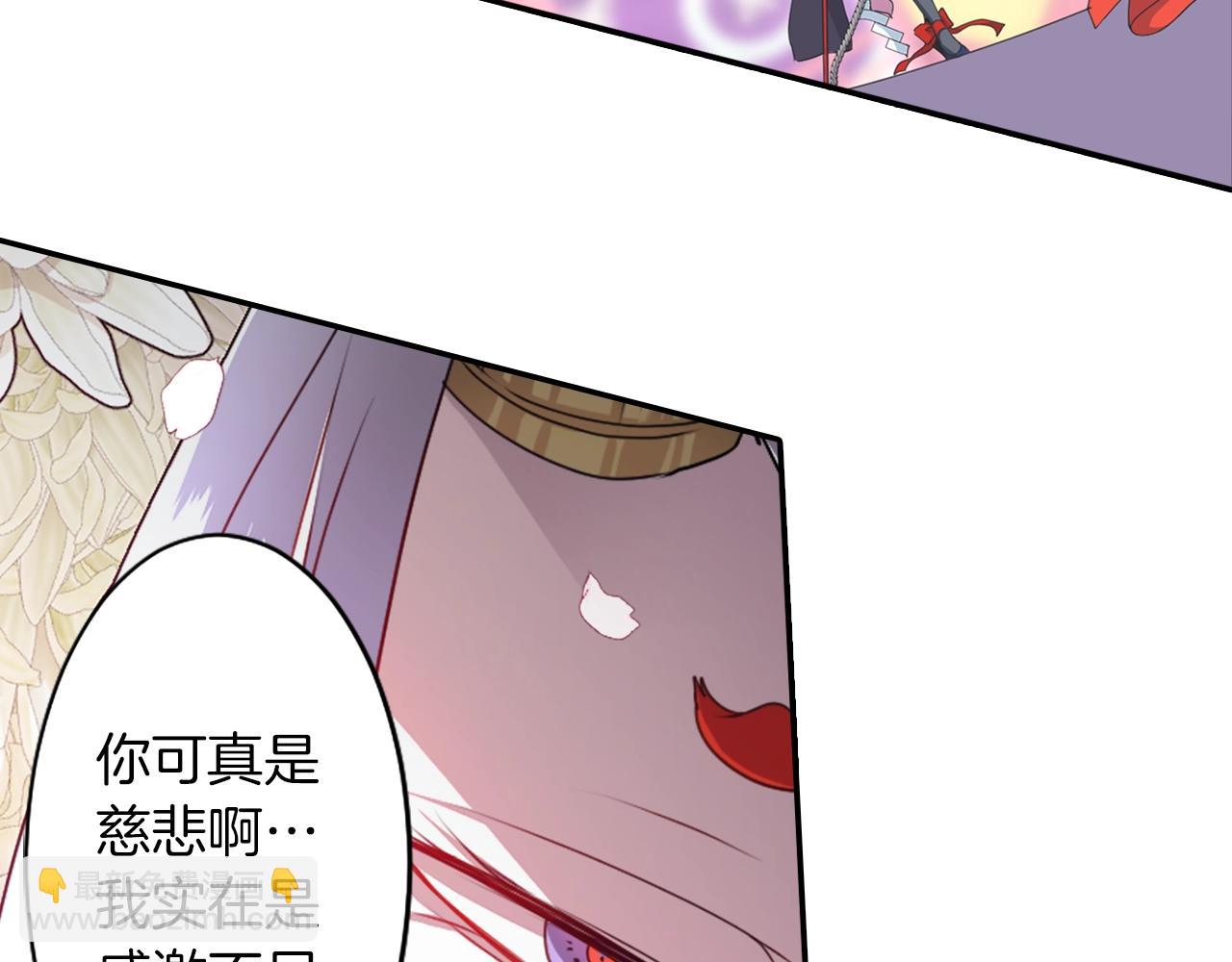 第73话 从黄泉归来98