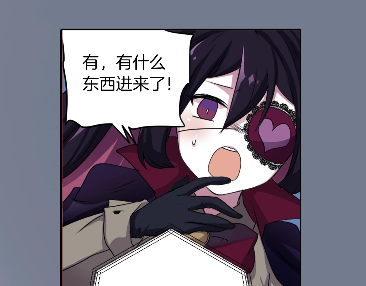 第74话 虽死犹生10