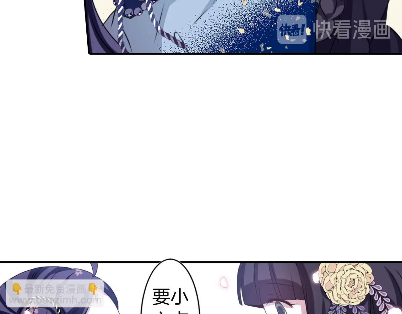 第74话 虽死犹生105