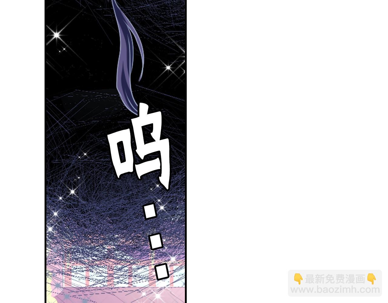第74话 虽死犹生114