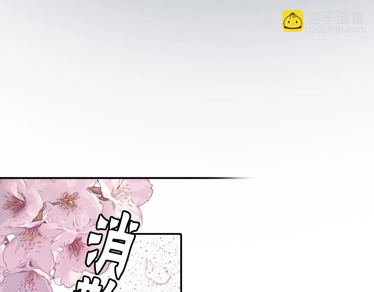 第74话 虽死犹生12