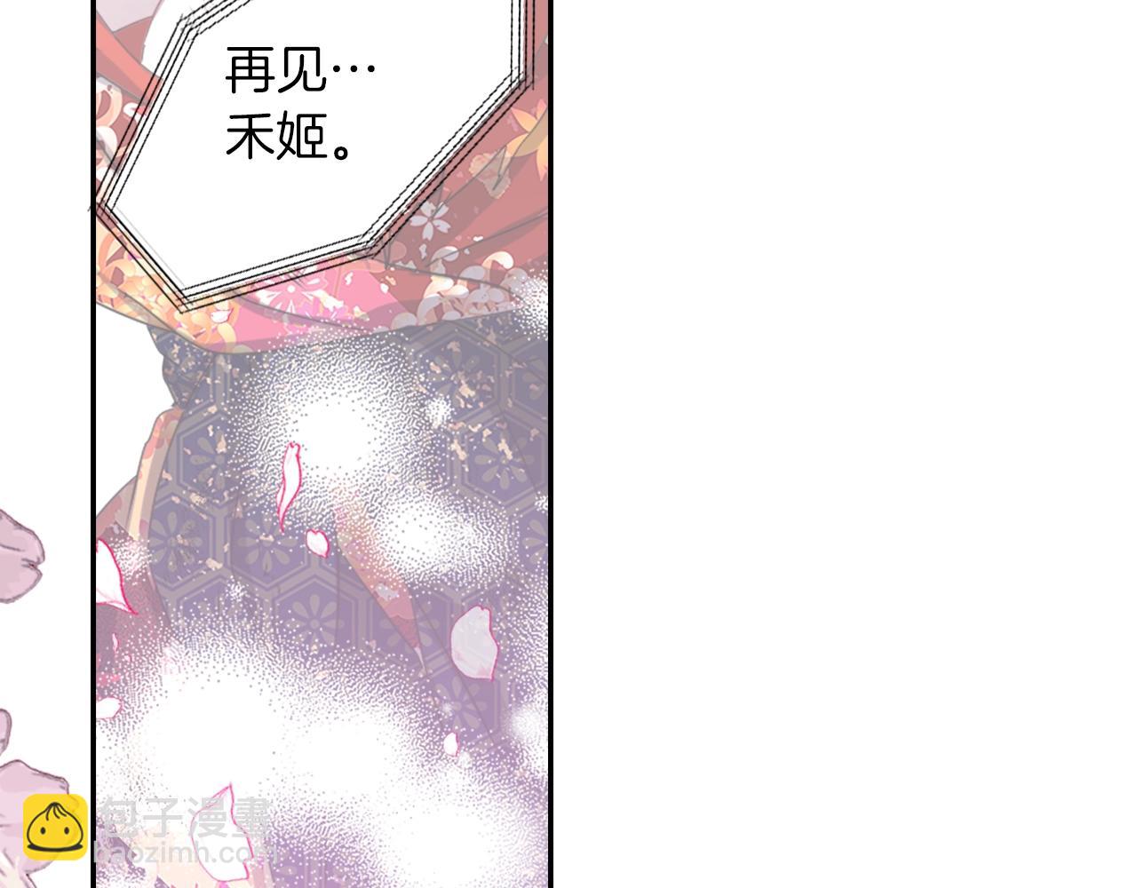 第74话 虽死犹生14