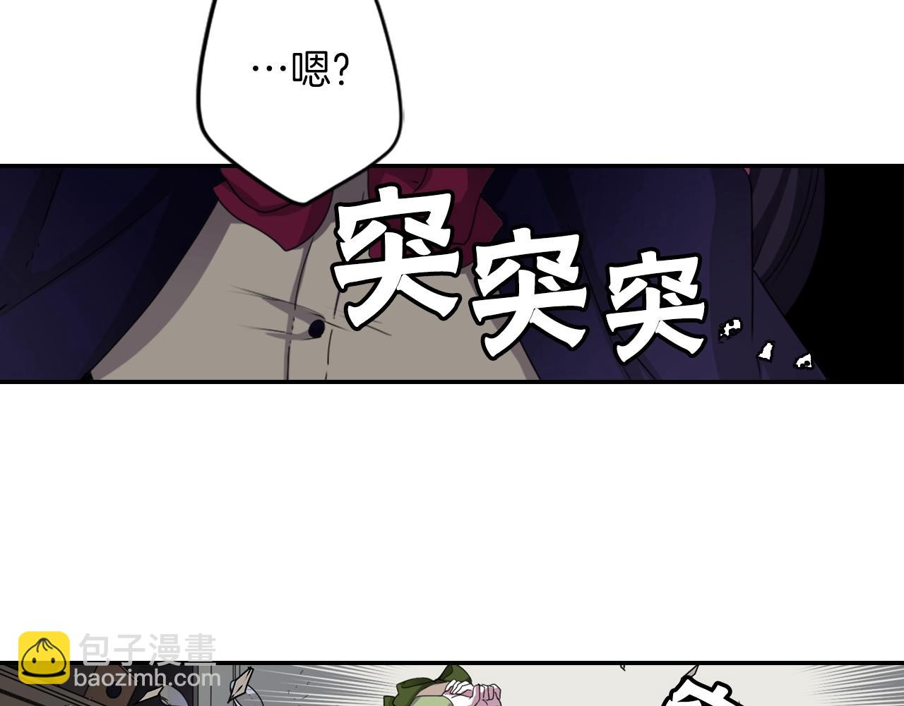 第74话 虽死犹生19