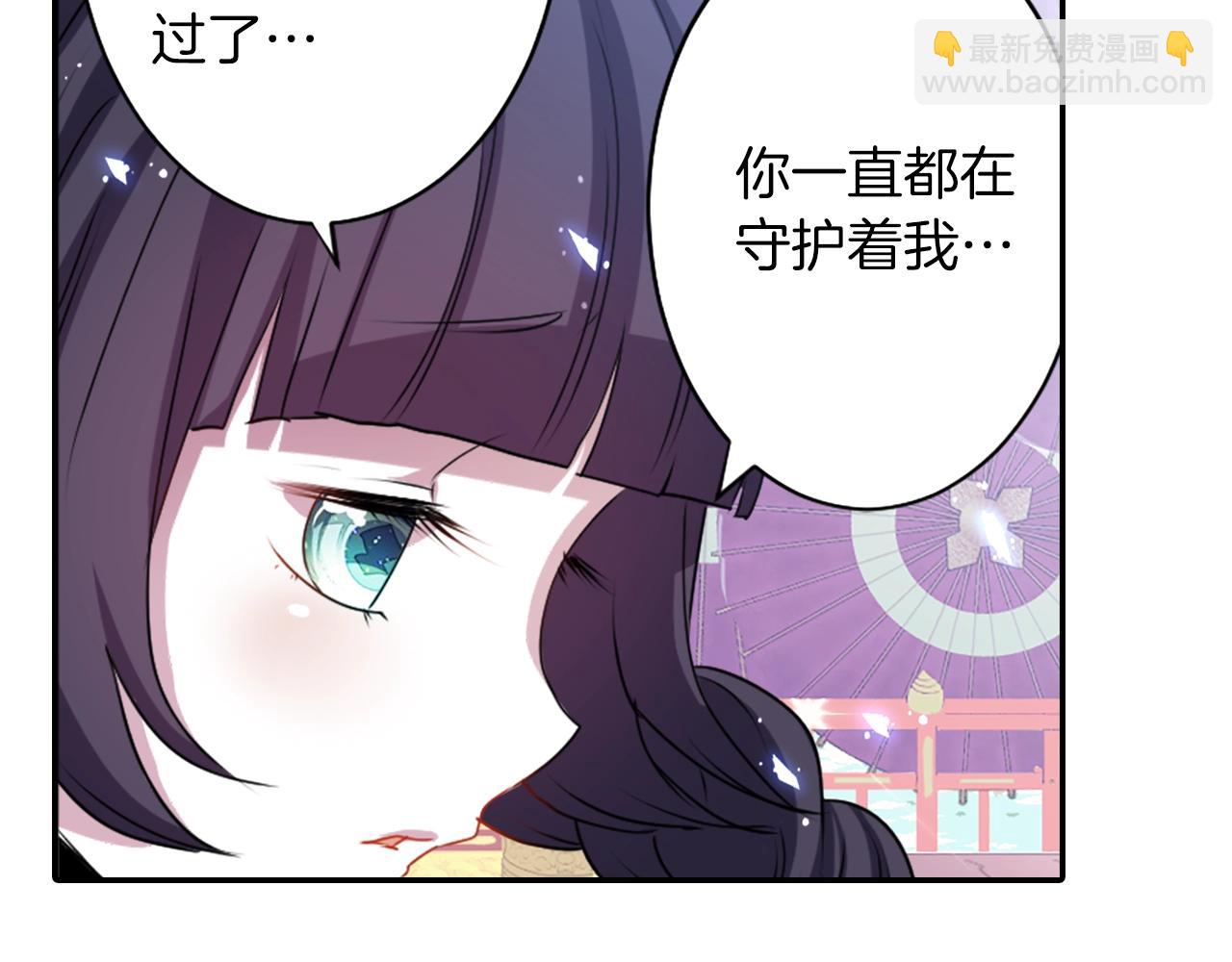 第74话 虽死犹生30