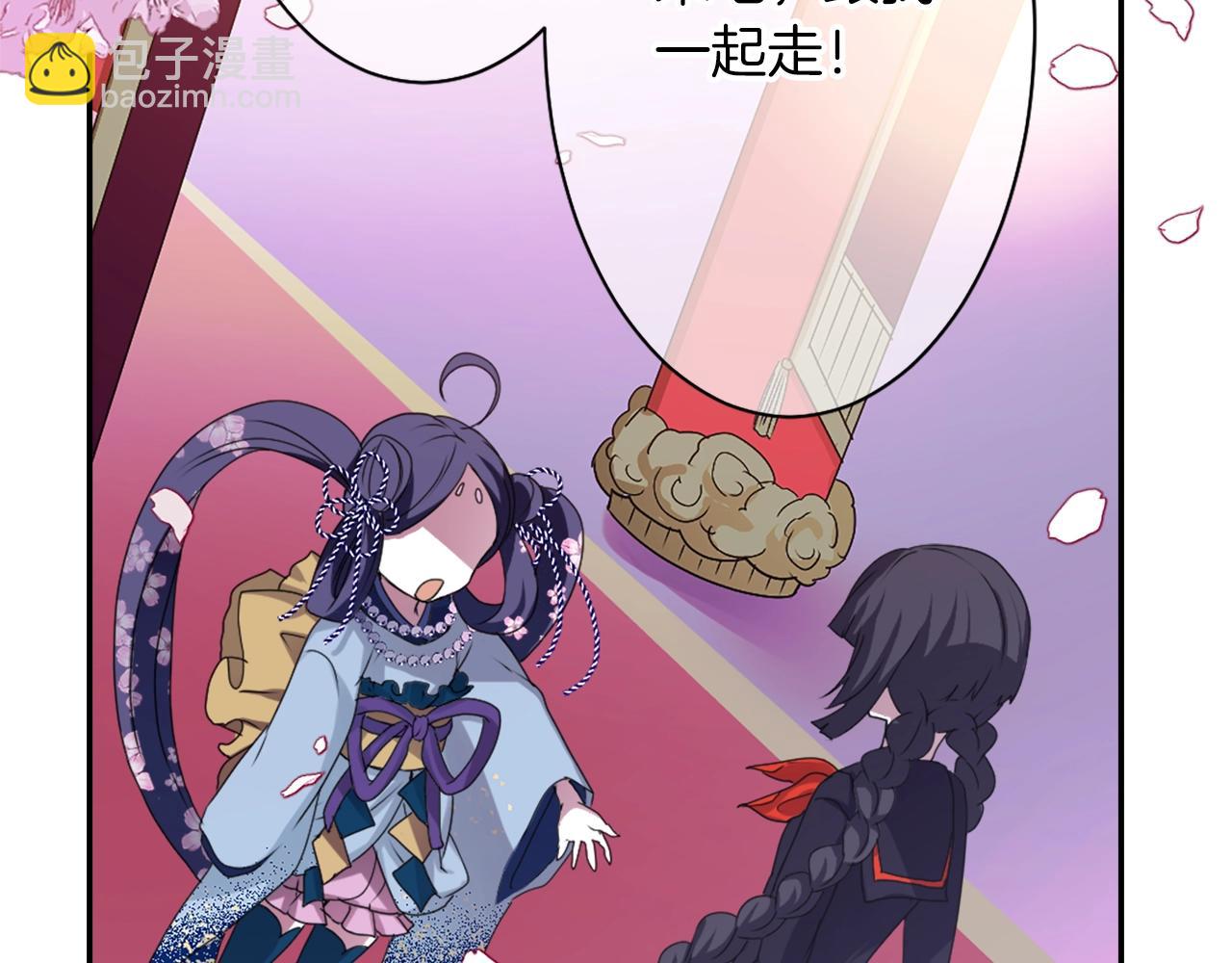 第74话 虽死犹生47