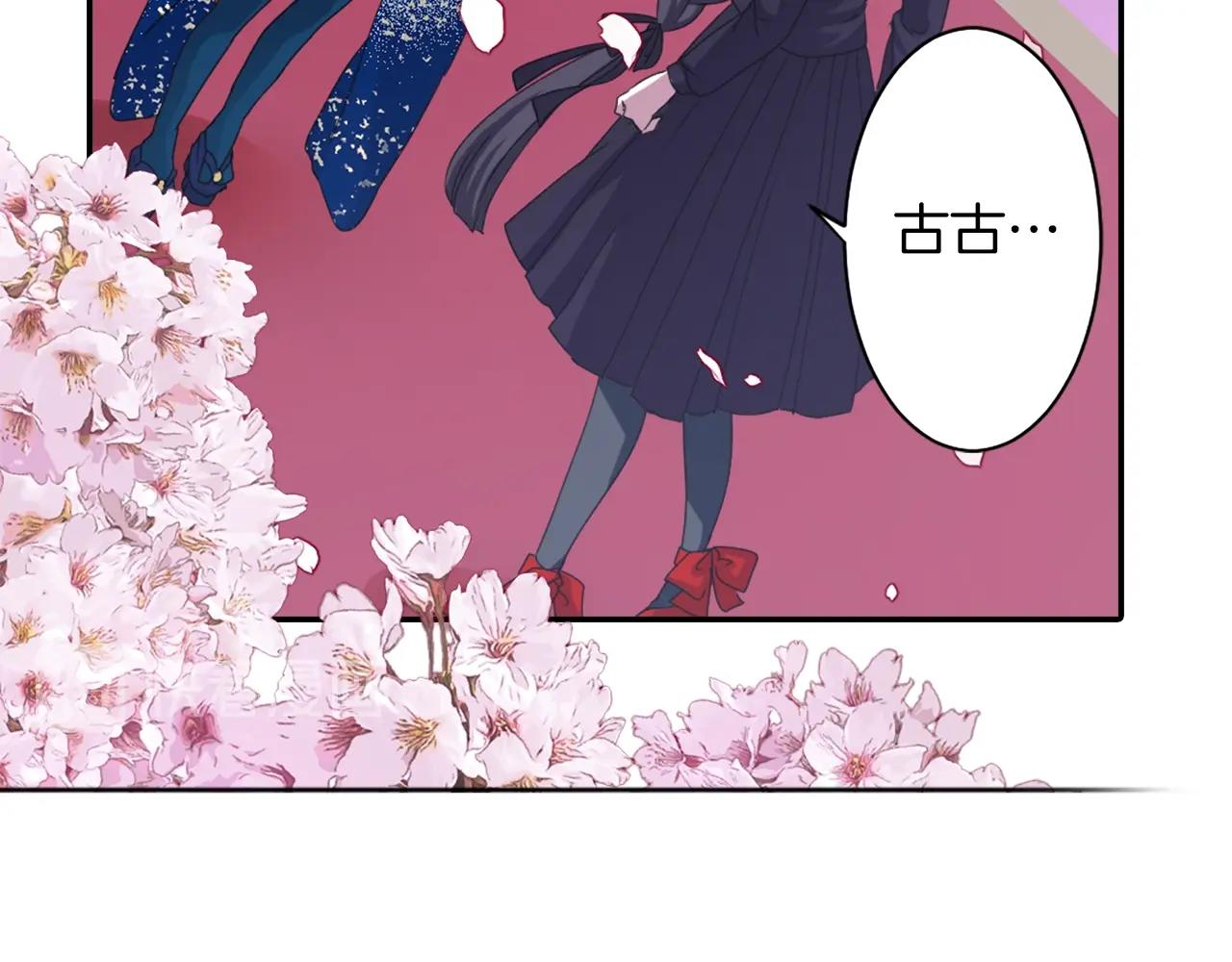 第74话 虽死犹生52