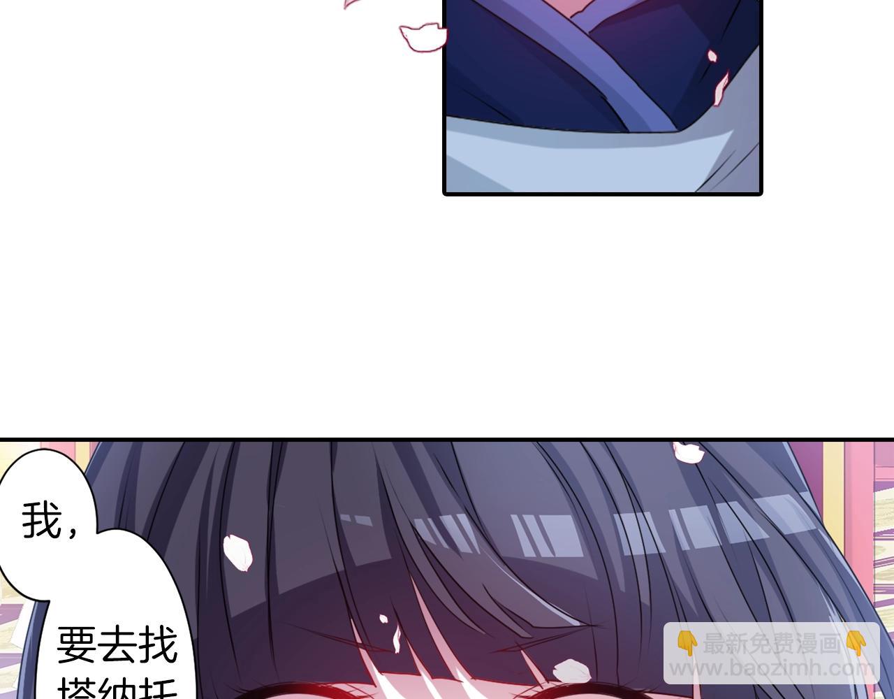 第74话 虽死犹生56
