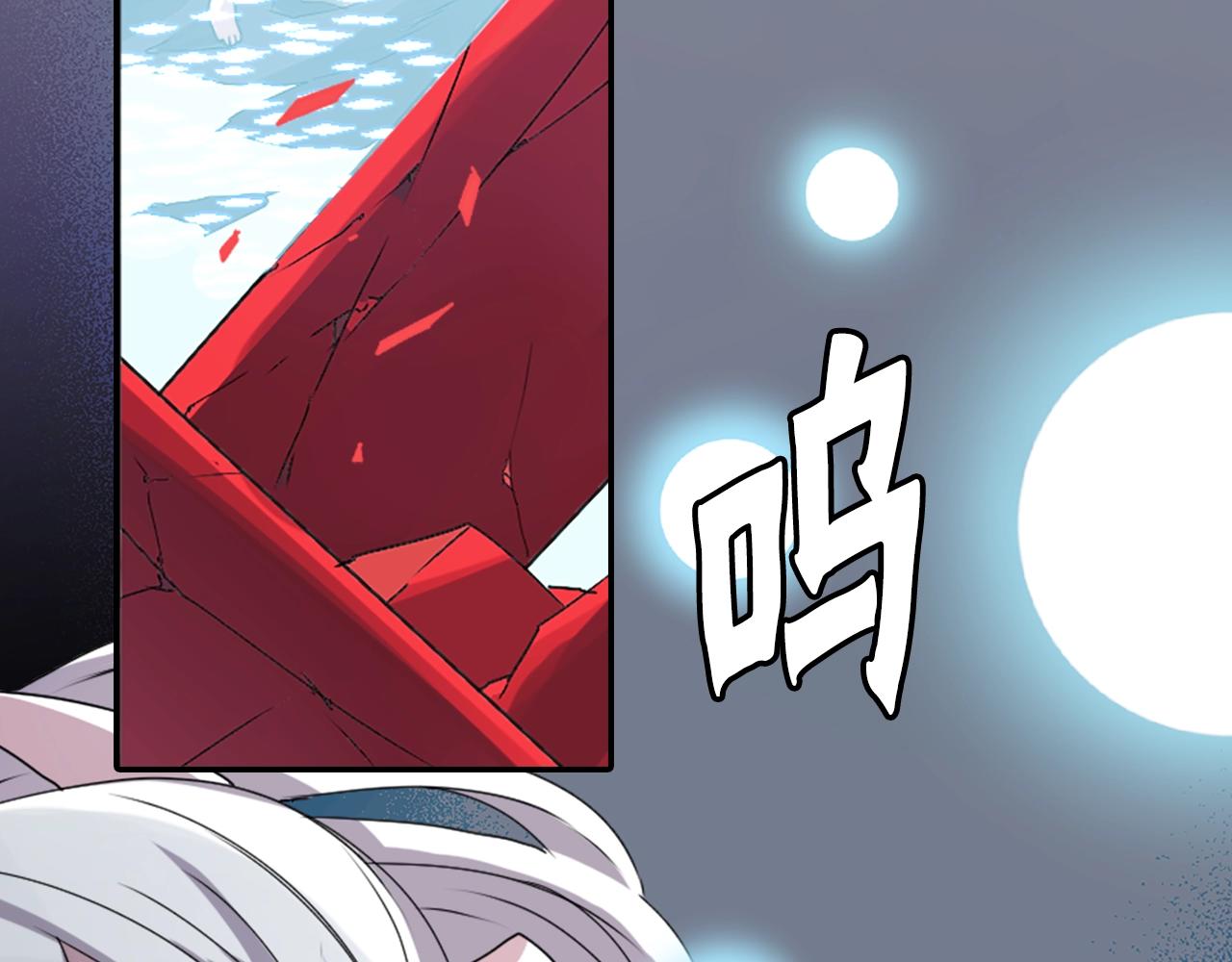 第74话 虽死犹生6