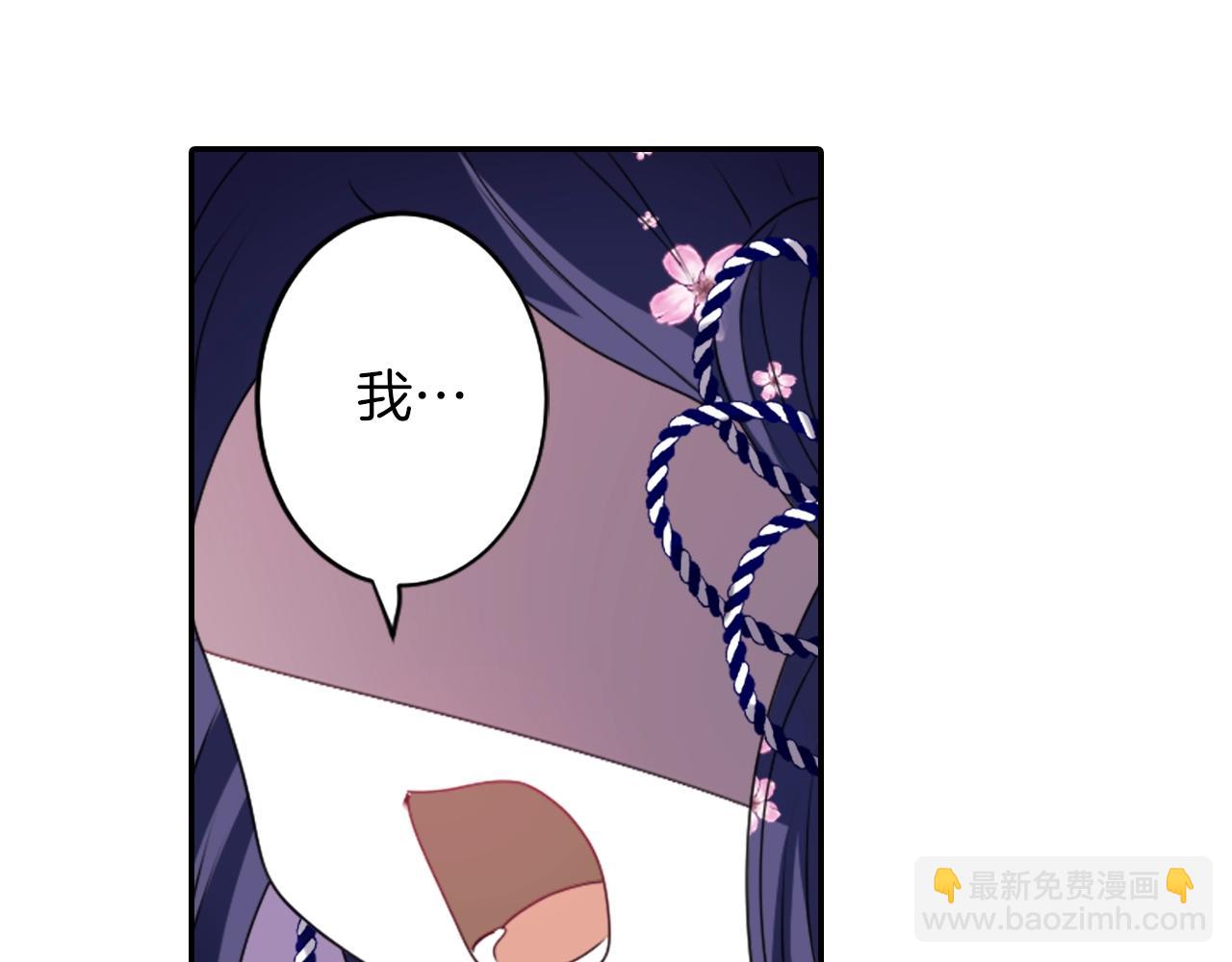 第74话 虽死犹生60