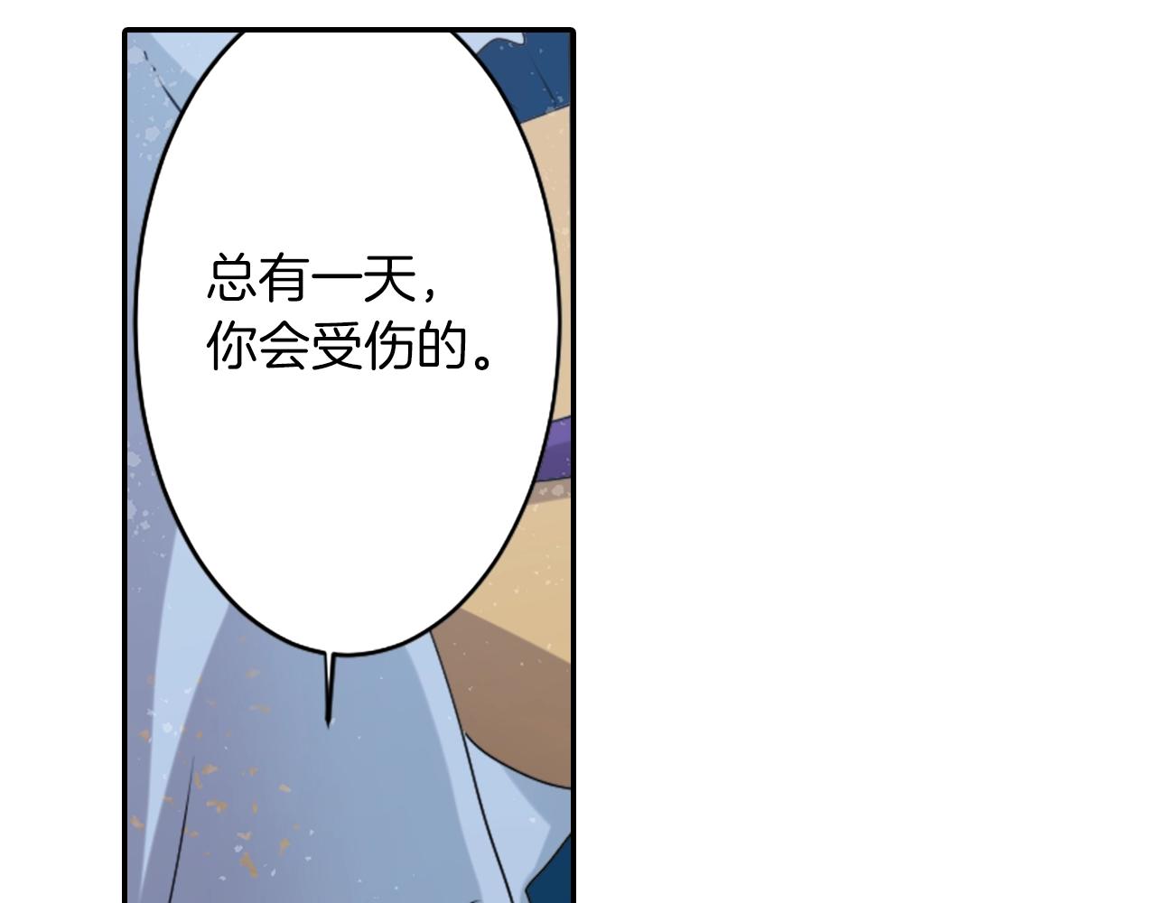 第74话 虽死犹生65