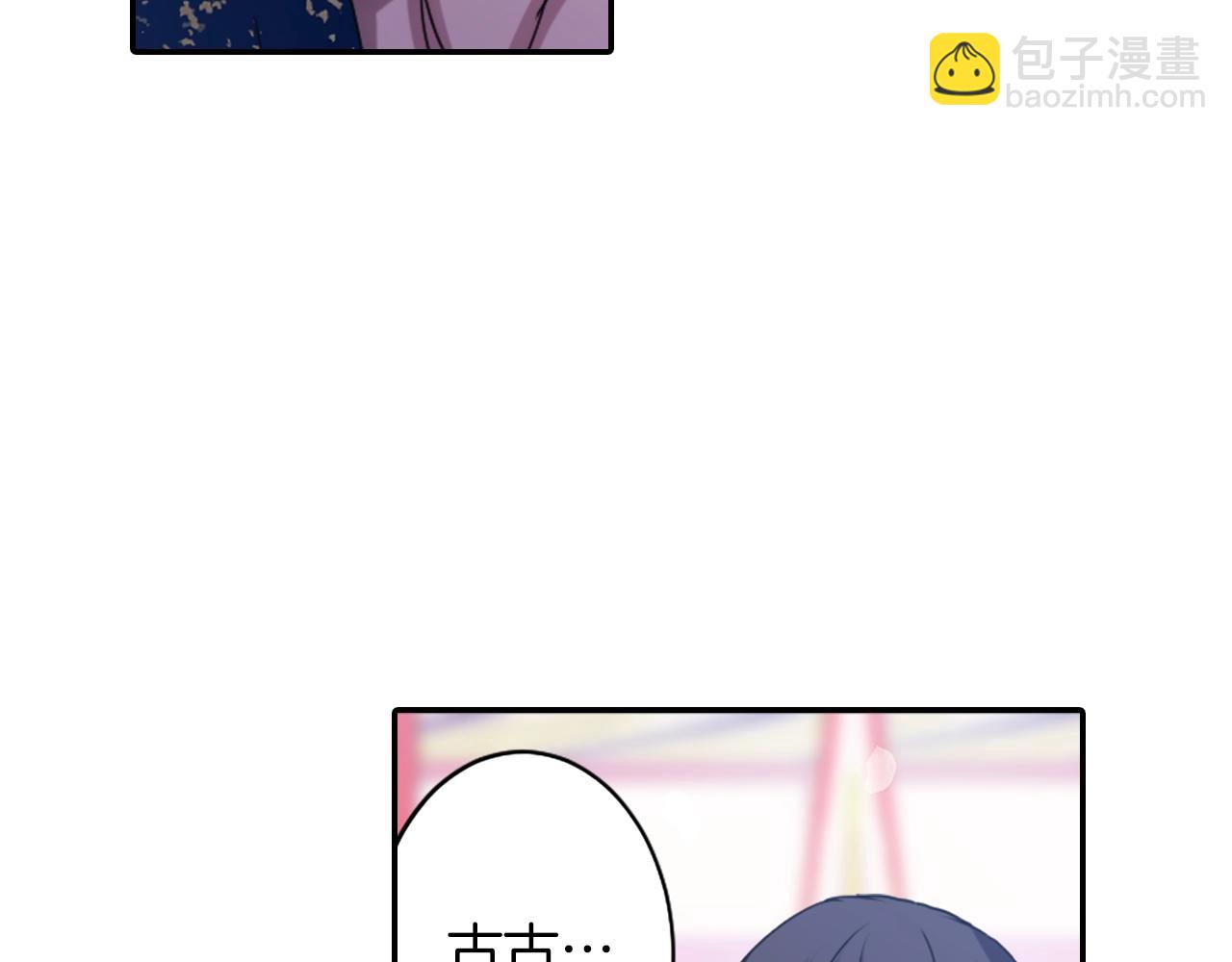 第74话 虽死犹生67