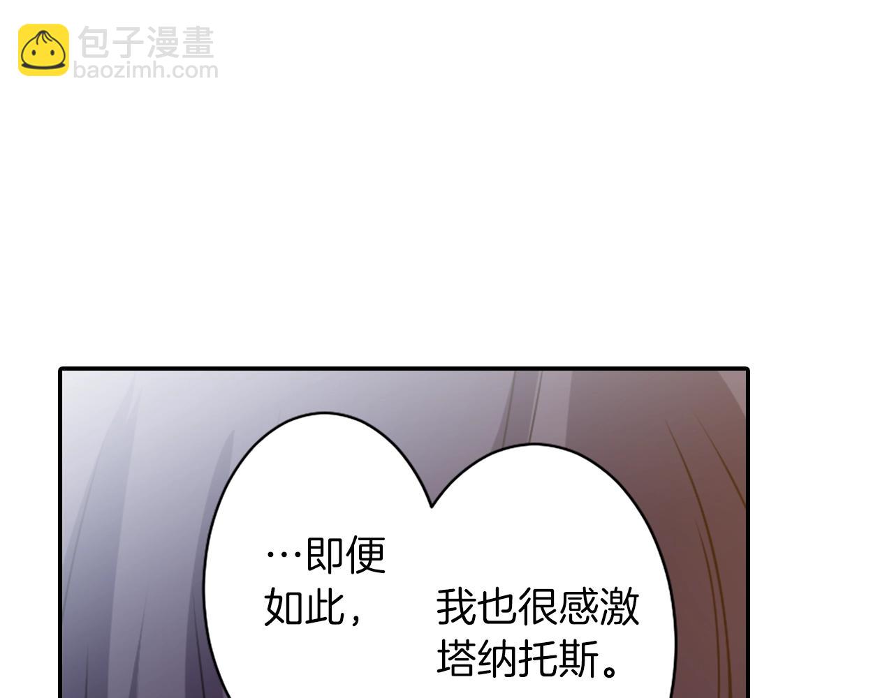 第74话 虽死犹生72