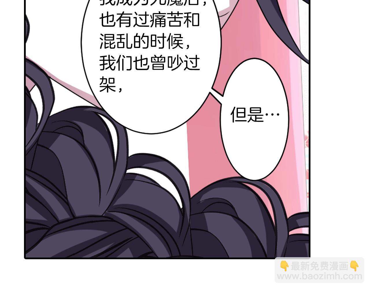第74话 虽死犹生74