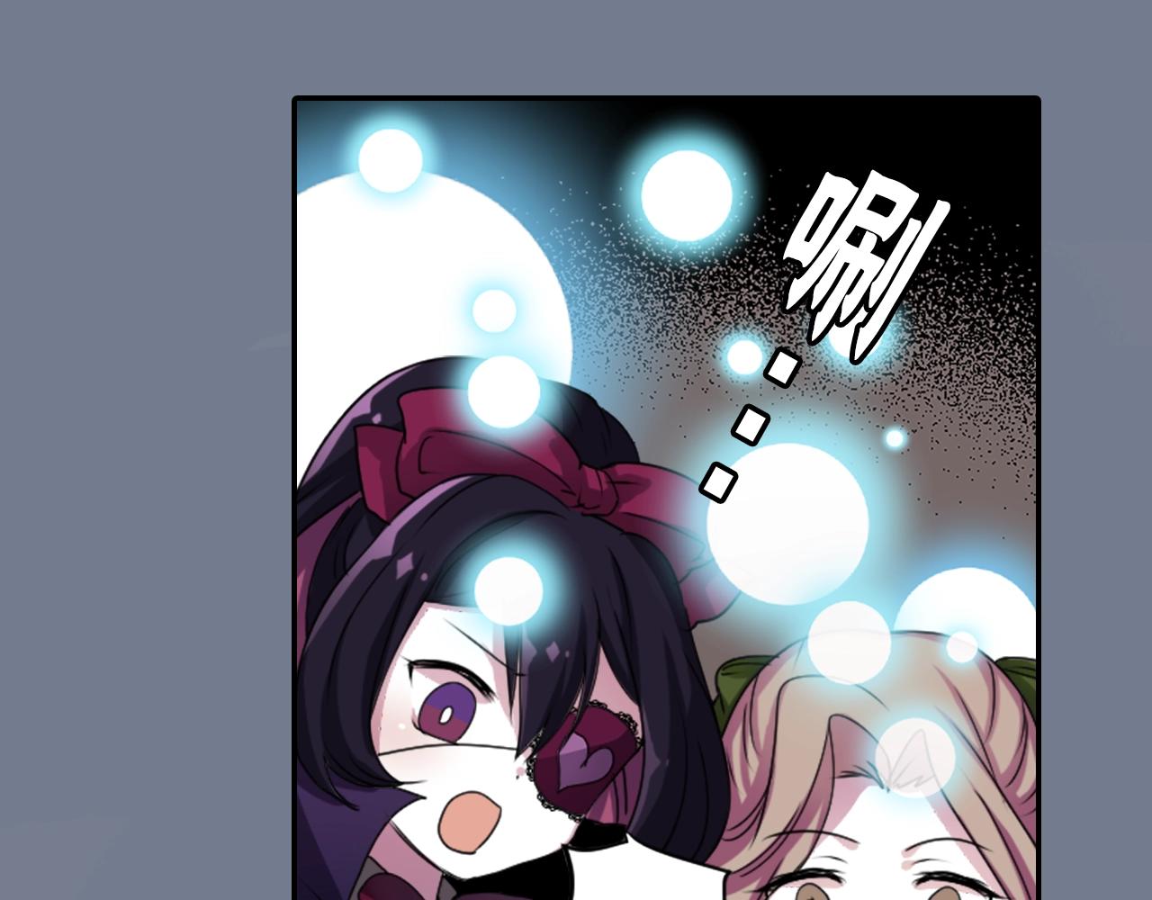 第74话 虽死犹生8