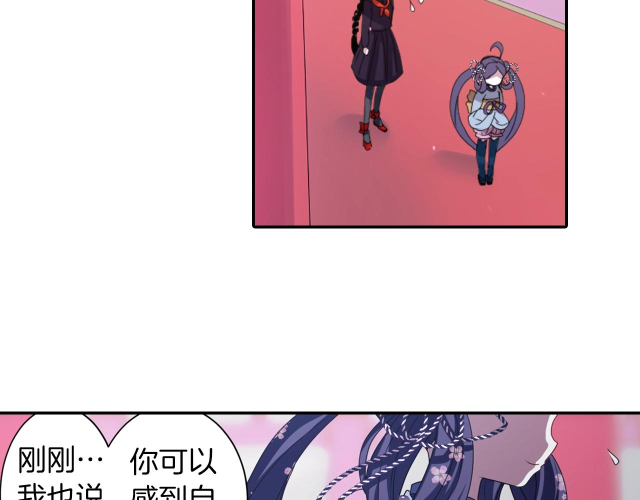 第74话 虽死犹生88