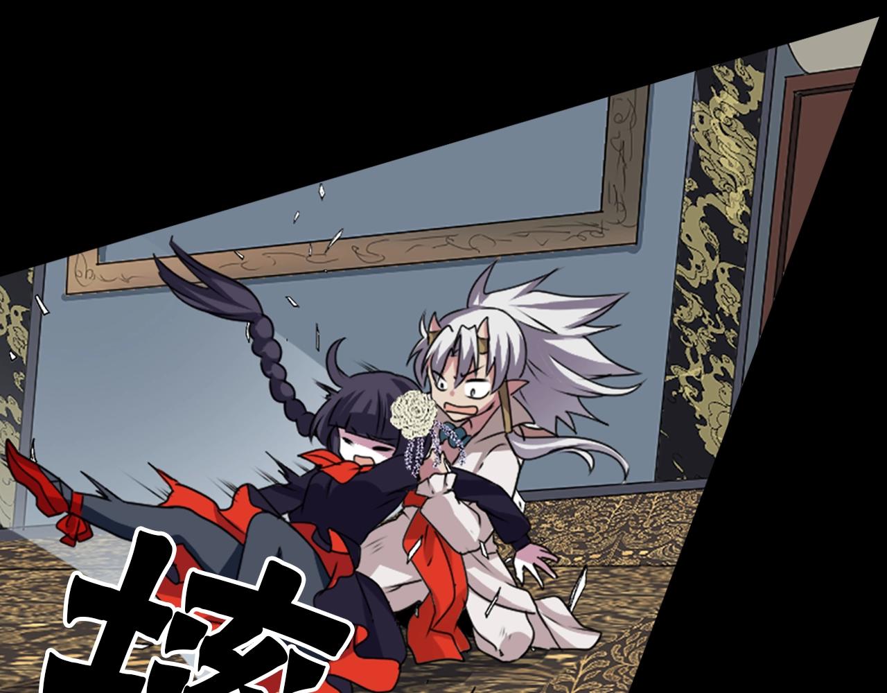 第77话 黄泉看守厅18