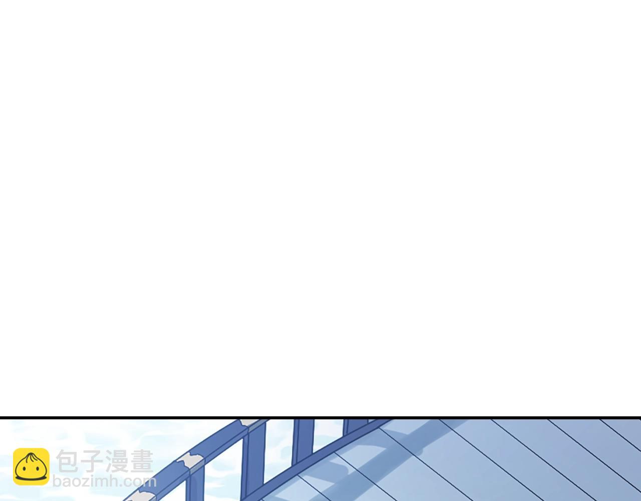 第77话 黄泉看守厅43