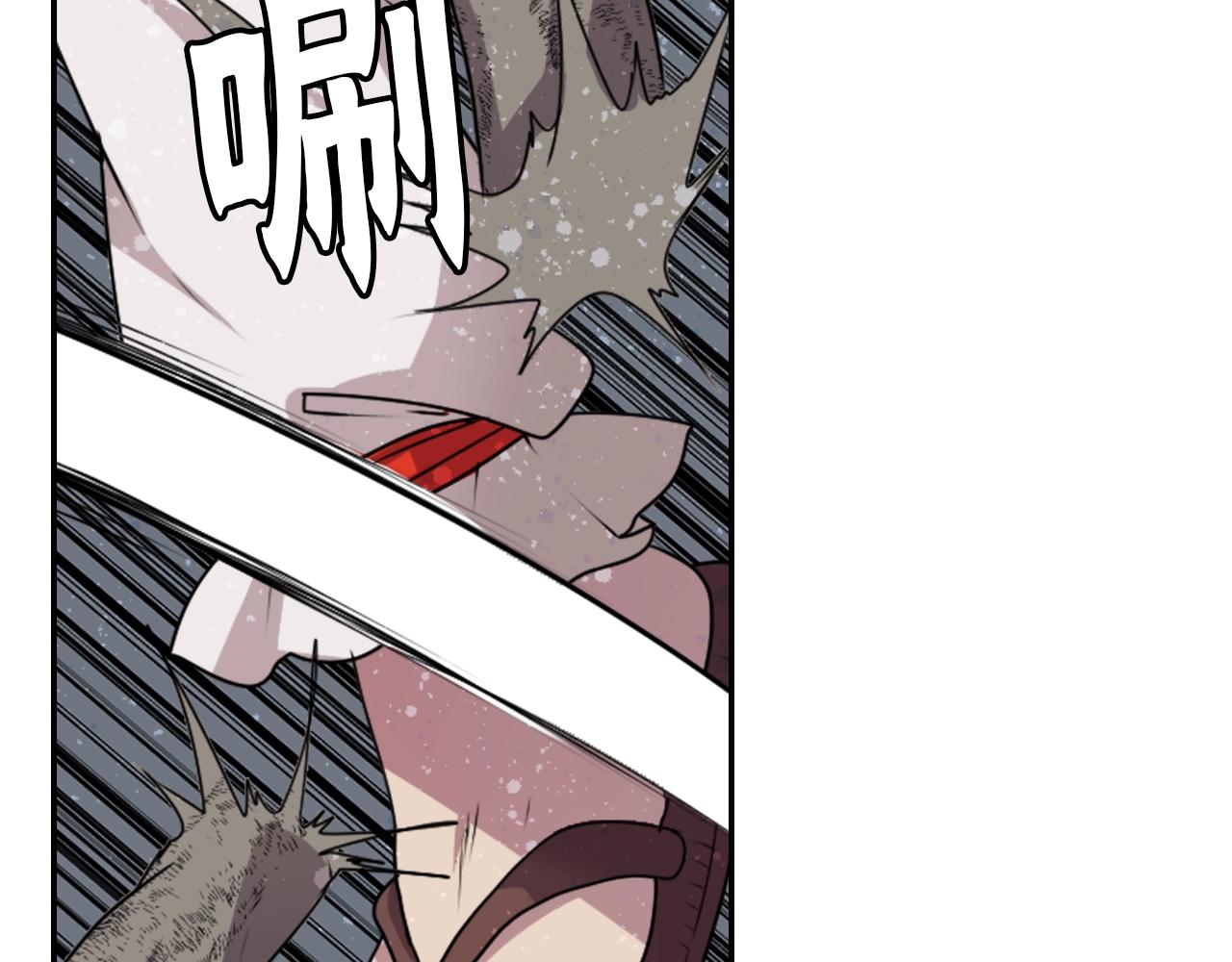 第77话 黄泉看守厅54