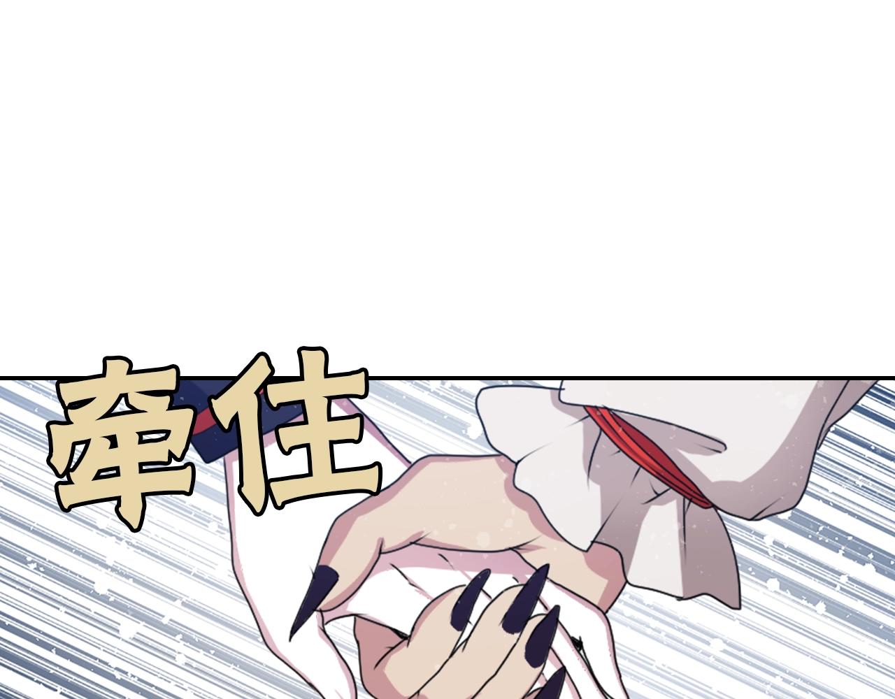 第77话 黄泉看守厅65