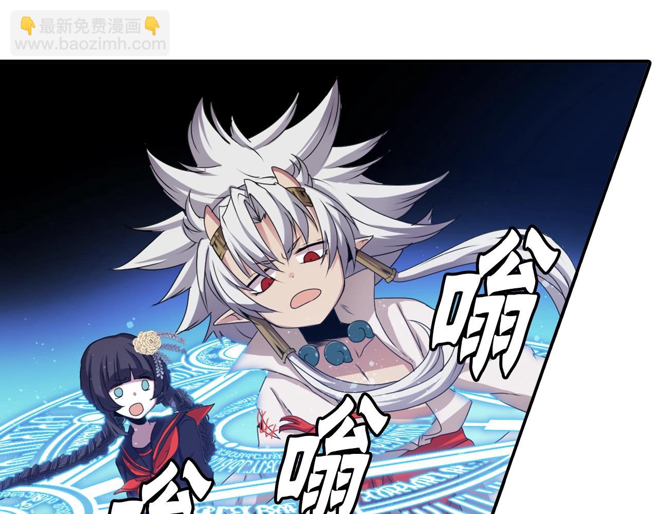 第78话 拉上来11