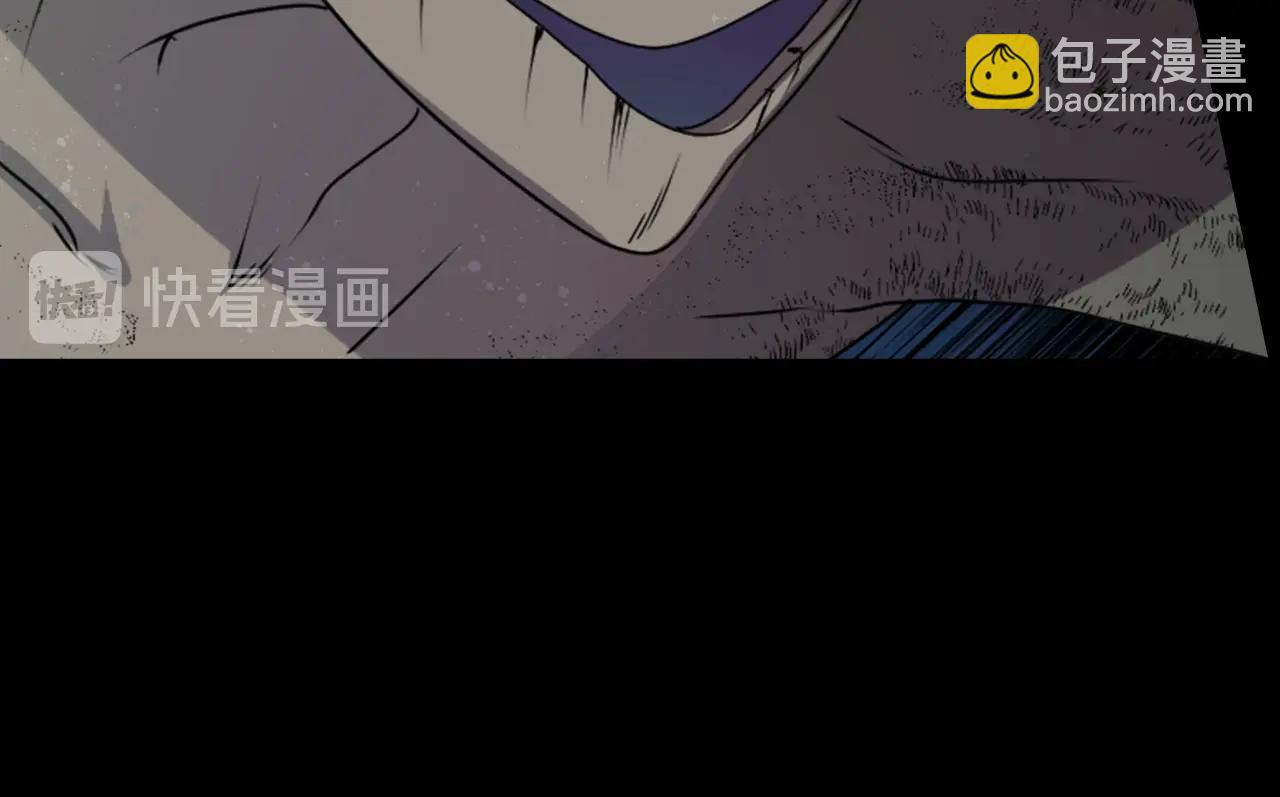 第78话 拉上来110
