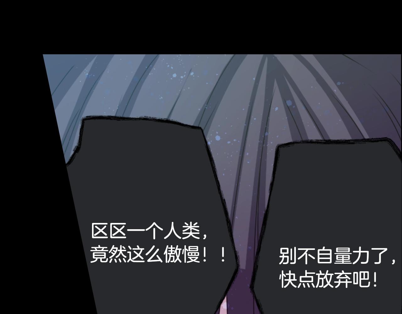 第78话 拉上来111
