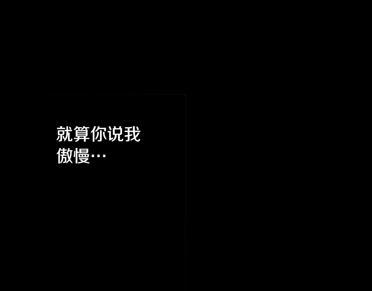 第78话 拉上来113