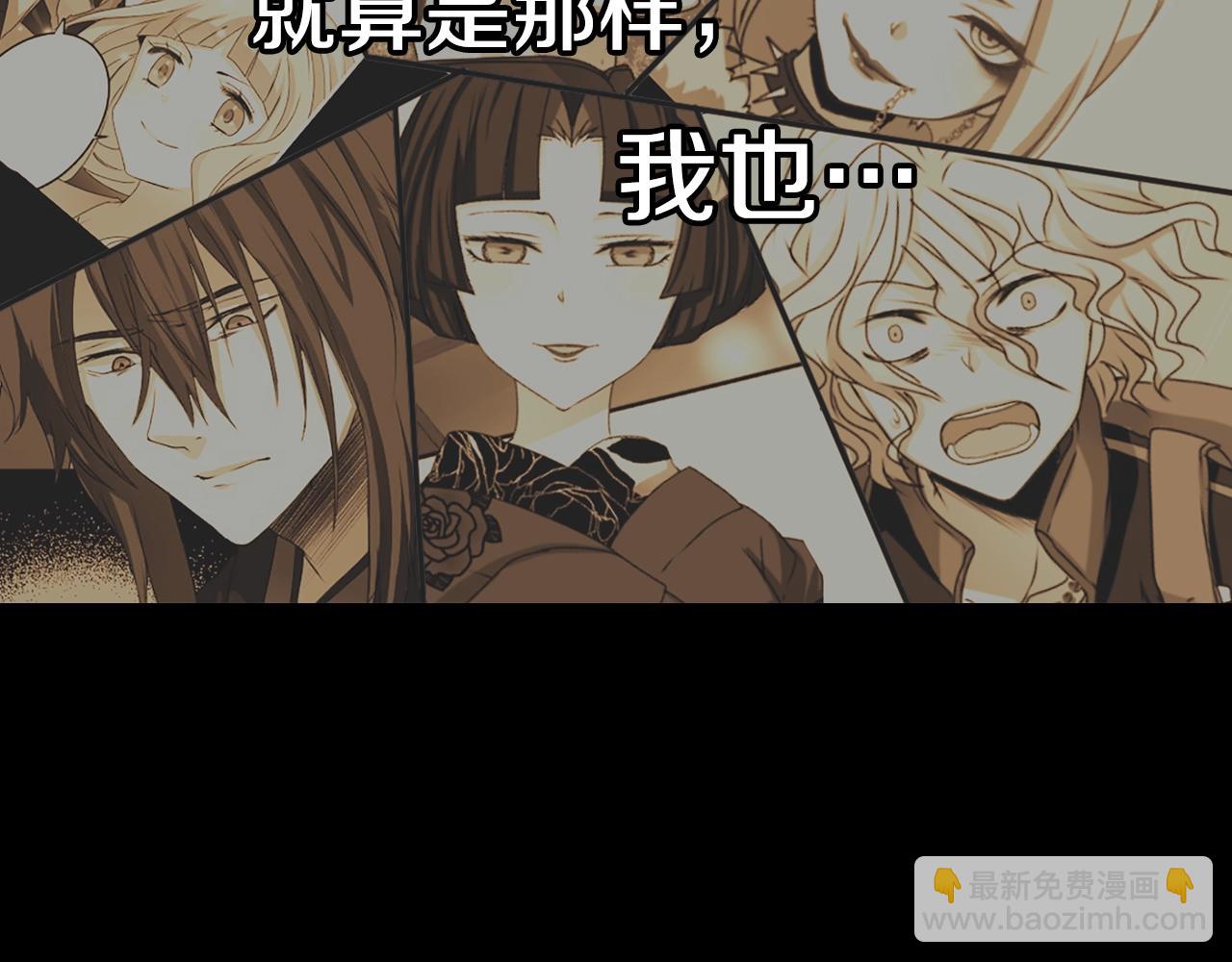 第78话 拉上来116