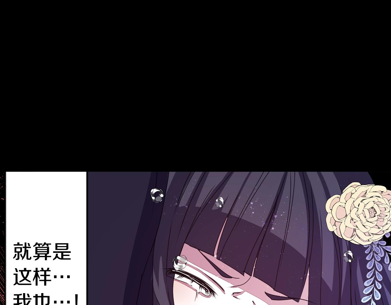 第78话 拉上来117