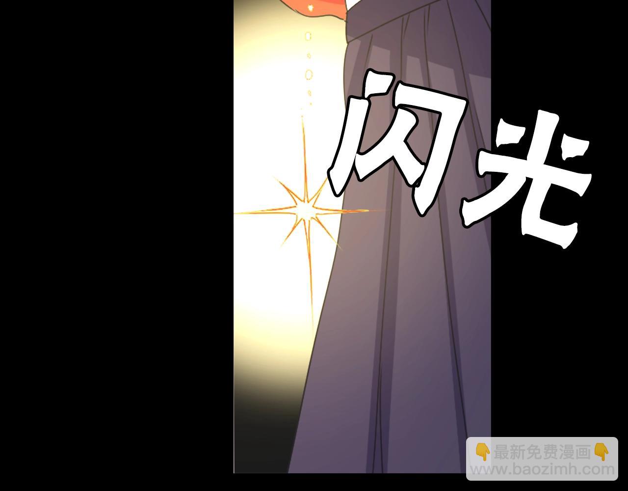 第78话 拉上来120