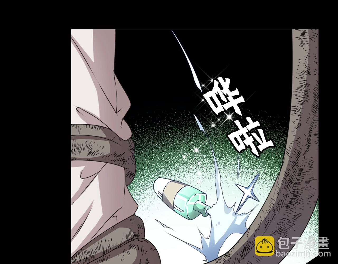 第78话 拉上来126