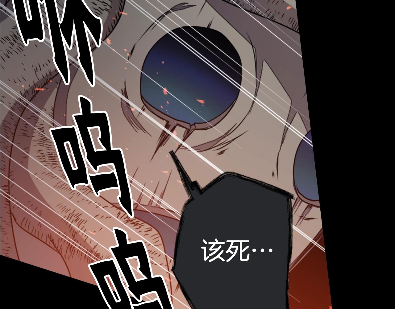 第78话 拉上来131