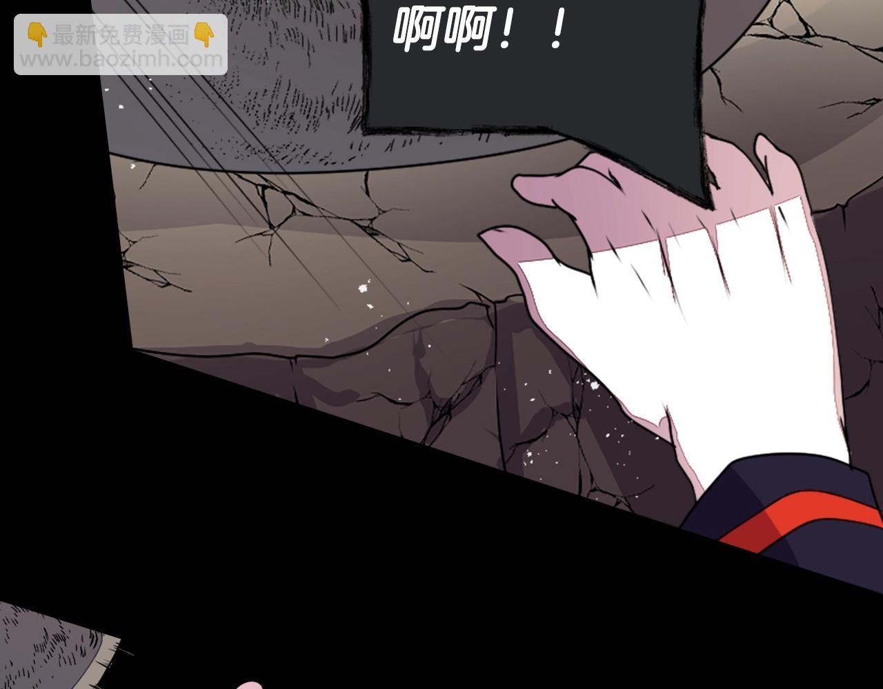 第78话 拉上来134