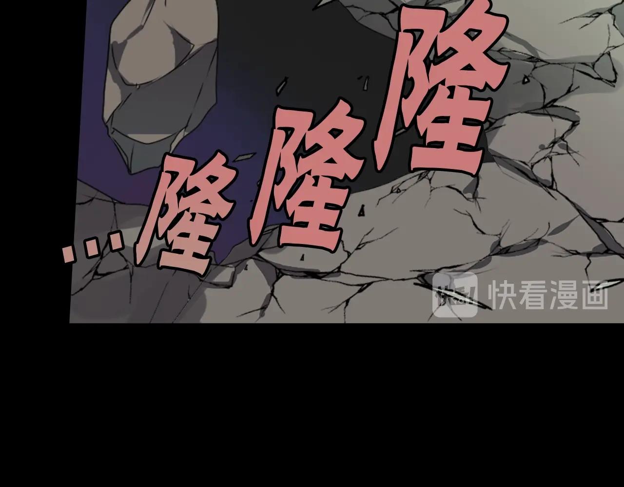 第78话 拉上来19