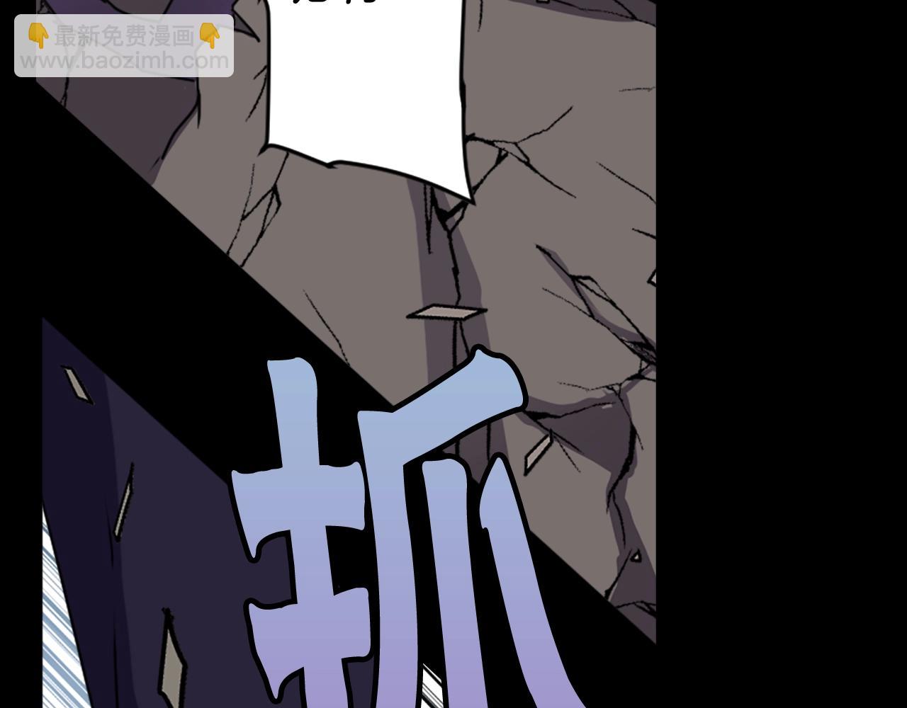 第78话 拉上来22