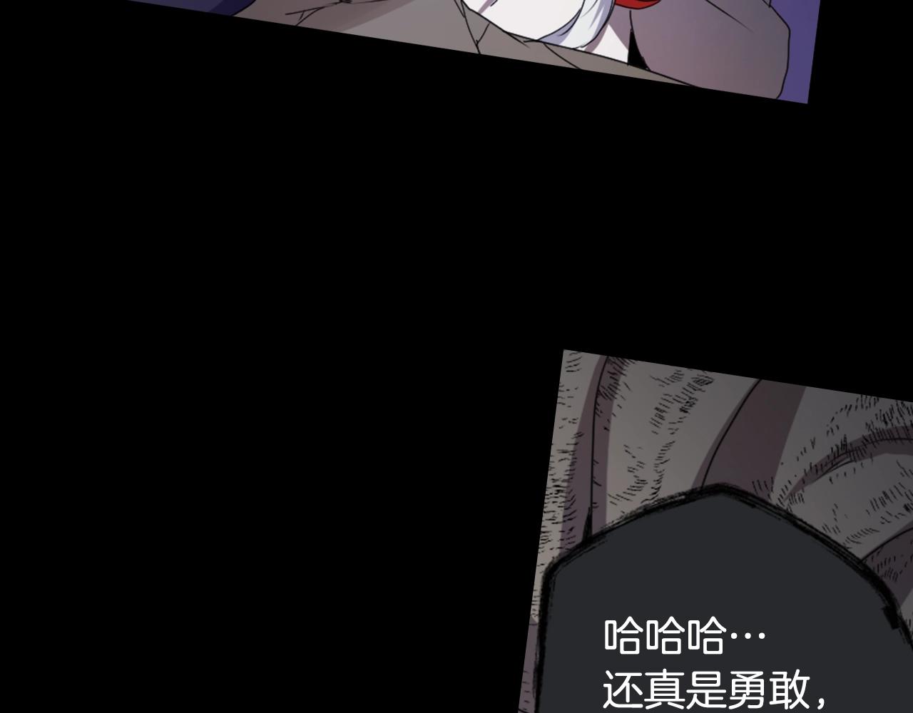 第78话 拉上来30