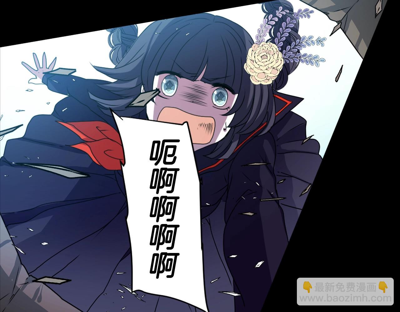 第78话 拉上来33