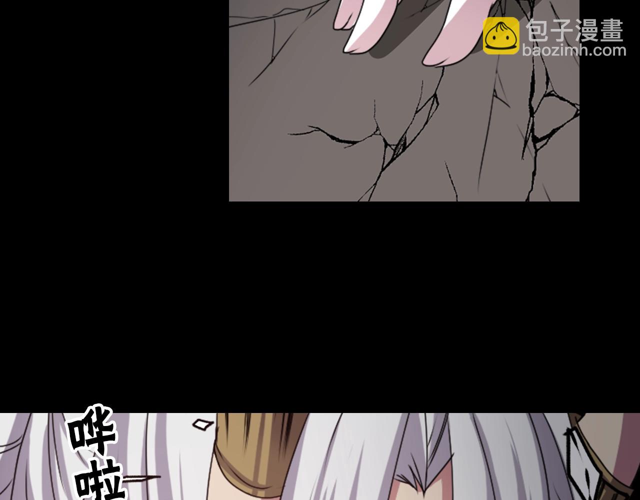 第78话 拉上来38